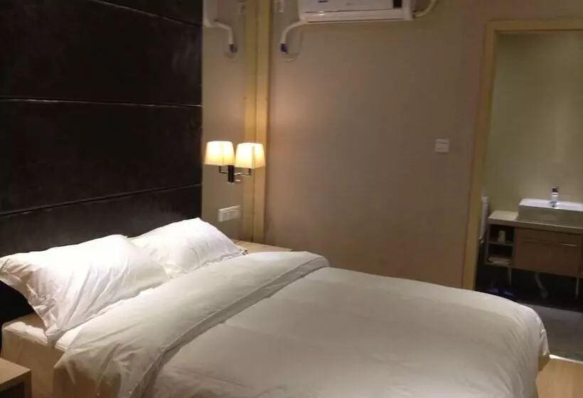 Super 8 Hotel Guangdong University Of Foreign Studies