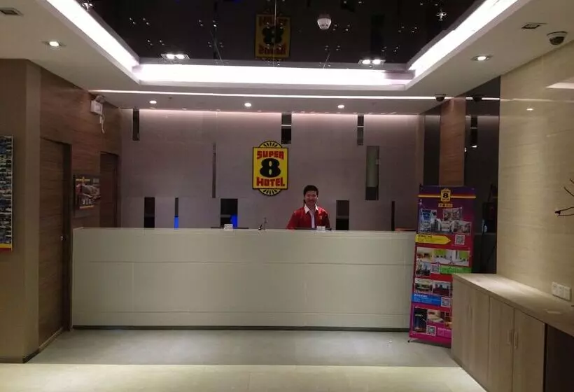 Super 8 Hotel Guangdong University Of Foreign Studies