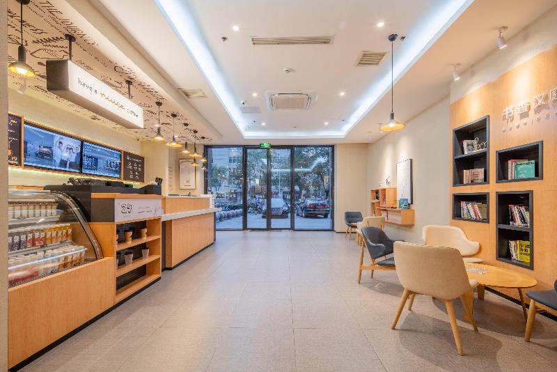 Hotel Hanting  Hefei Railway Station