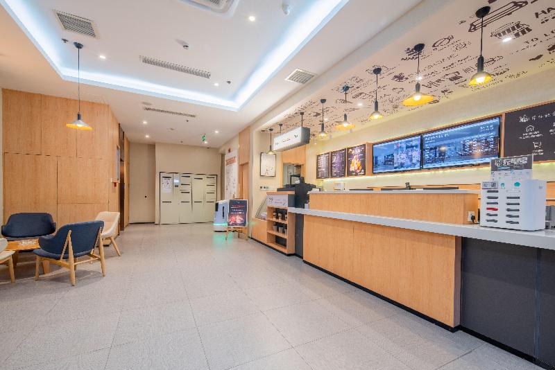 Hotel Hanting  Hefei Railway Station