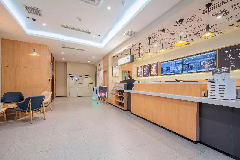 ホテル Hanting  Hefei Railway Station