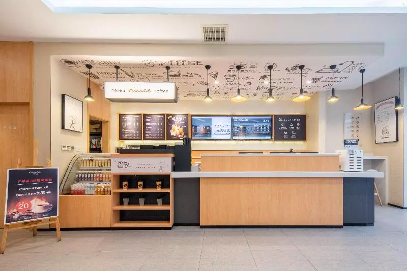 ホテル Hanting  Hefei Railway Station