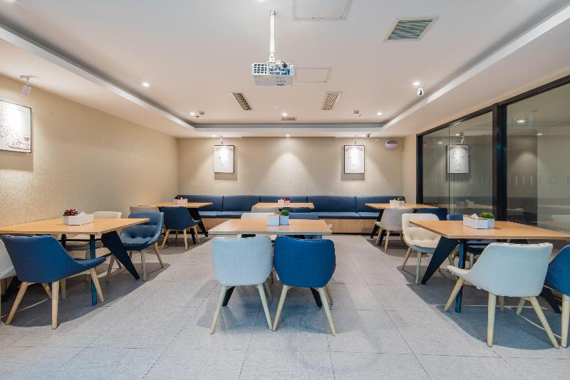 Hotel Hanting  Hefei Railway Station