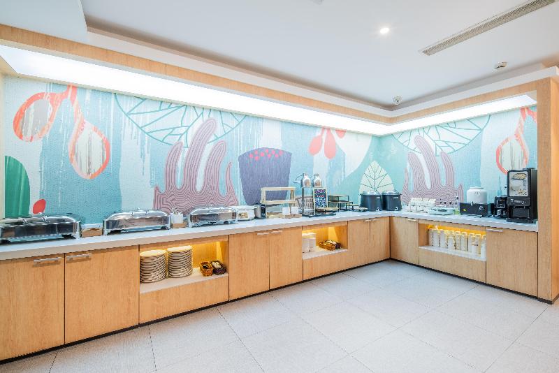 Hotel Hanting  Hefei Railway Station