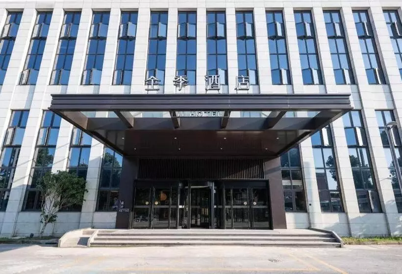 Ji Hotel Shanghai Pudong Airport Free Trade Zone