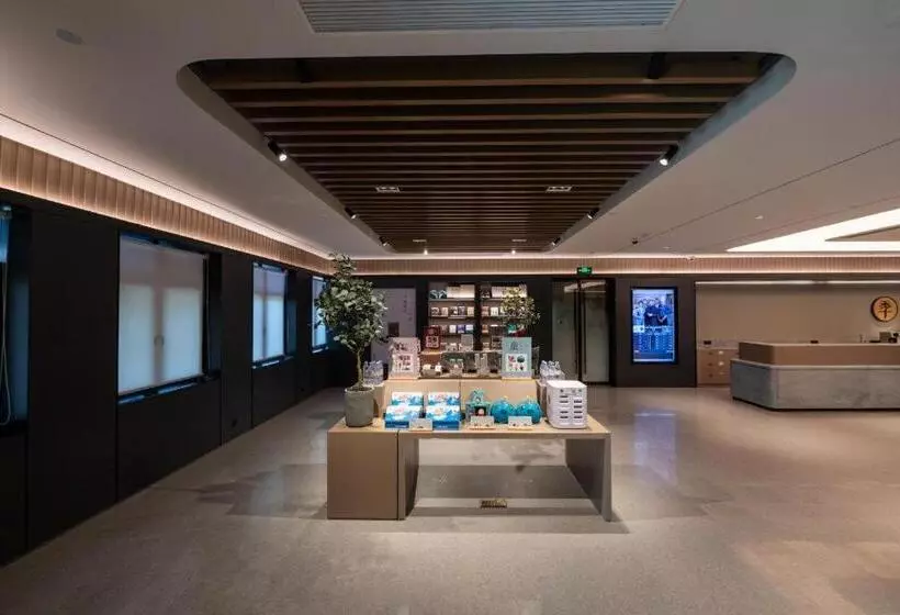 Ji Hotel Shanghai Pudong Airport Free Trade Zone