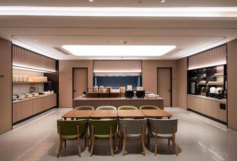 Ji Hotel Shanghai Pudong Airport Free Trade Zone