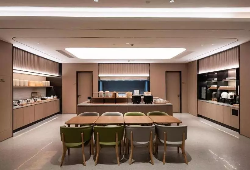 Ji Hotel Shanghai Pudong Airport Free Trade Zone
