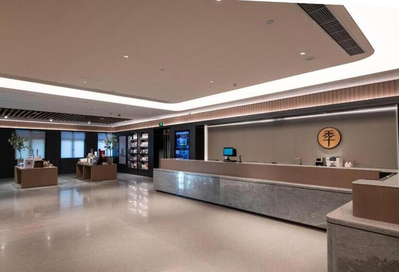 Ji Hotel Shanghai Pudong Airport Free Trade Zone