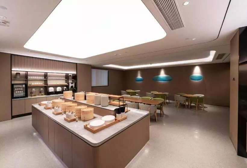 Ji Hotel Shanghai Pudong Airport Free Trade Zone
