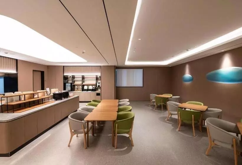 Ji Hotel Shanghai Pudong Airport Free Trade Zone