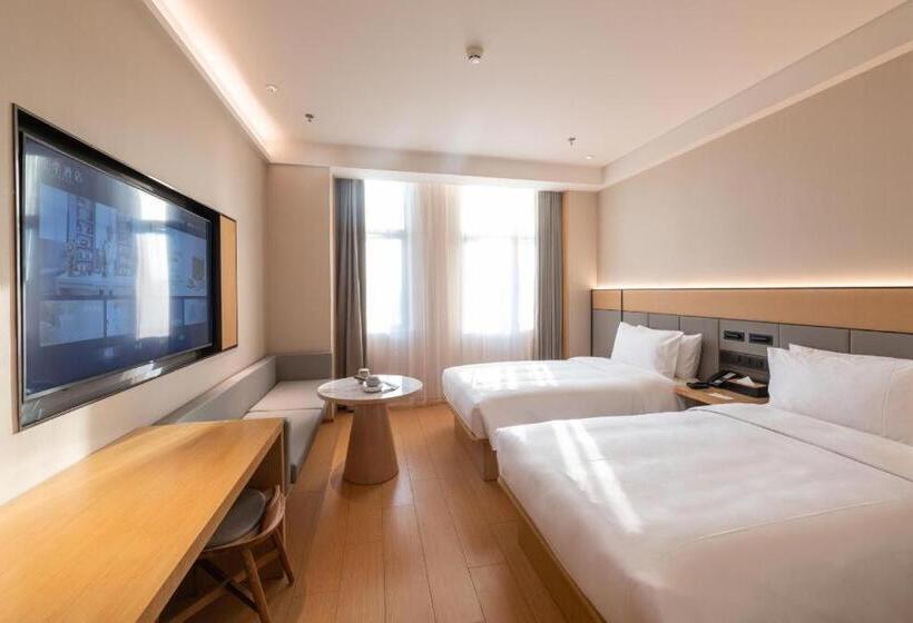 Ji Hotel Shanghai Pudong Airport Free Trade Zone