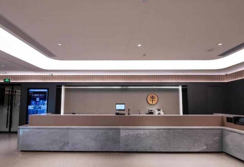 Ji Hotel Shanghai Pudong Airport Free Trade Zone