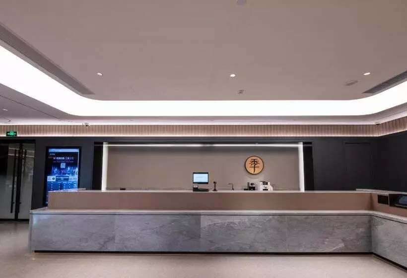 Ji Hotel Shanghai Pudong Airport Free Trade Zone