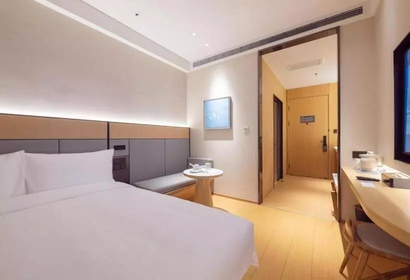 Ji Hotel Shanghai Pudong Airport Free Trade Zone