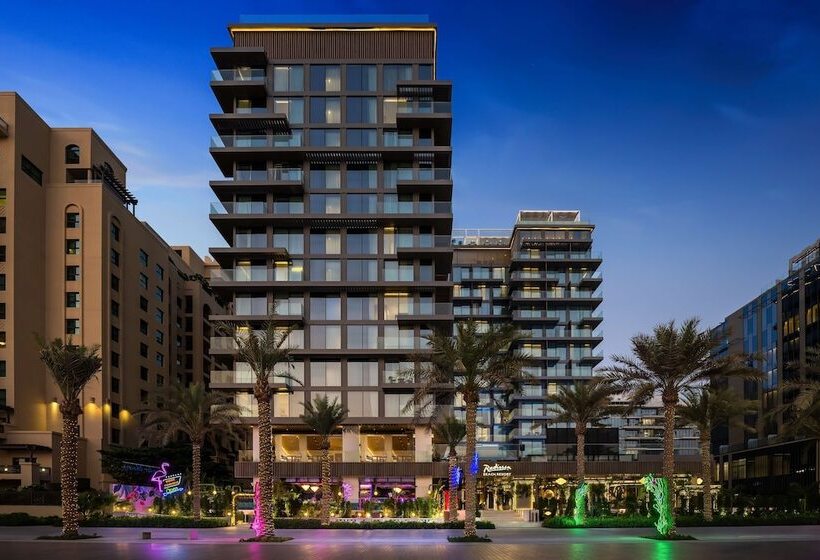 酒店 Radisson Beach Resort Palm Jumeirah
