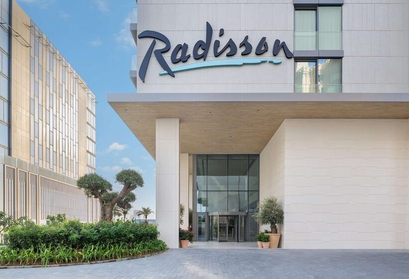 酒店 Radisson Beach Resort Palm Jumeirah