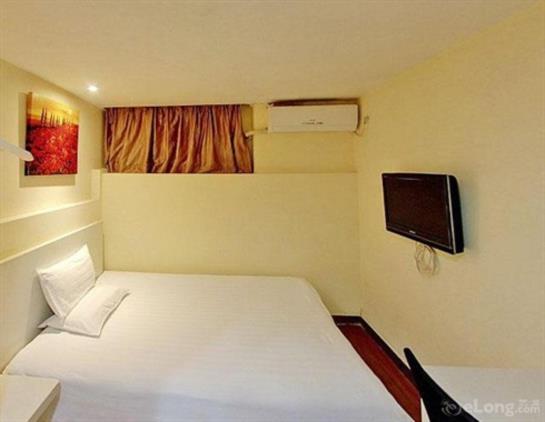 Hotel Hanting  Shanghai Nanjing Road Padestrian Street Center