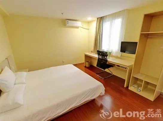 Otel Hanting Shanghai Nanjing Road Padestrian Street Center