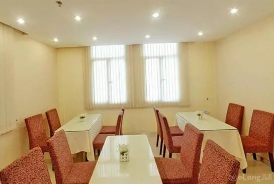 Otel Hanting Shanghai Nanjing Road Padestrian Street Center