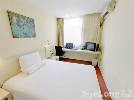 Otel Hanting Shanghai Nanjing Road Padestrian Street Center