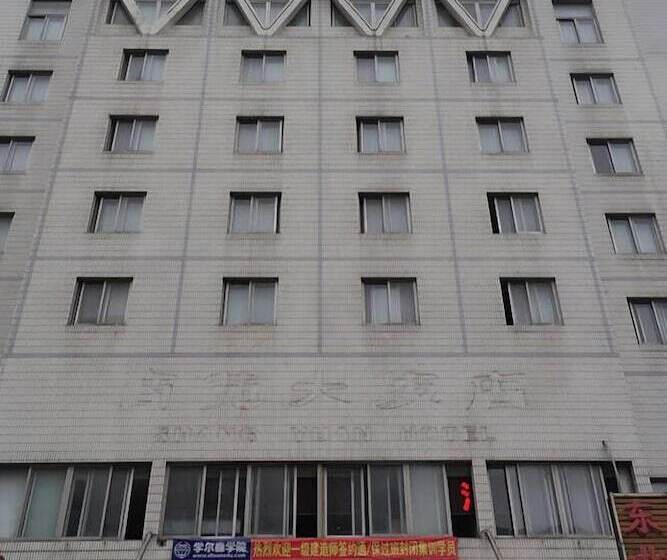 Hanting Hotel Shanghai Zhongshan West Road