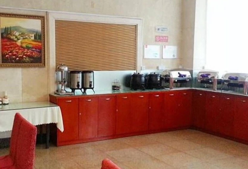 Hanting Hotel Shanghai Zhongshan West Road