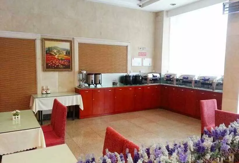 Hanting Hotel Shanghai Zhongshan West Road