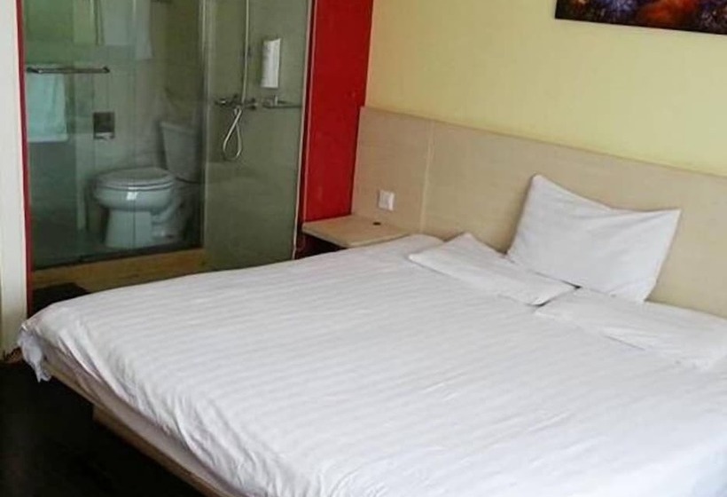 Hanting Hotel Shanghai Zhongshan West Road