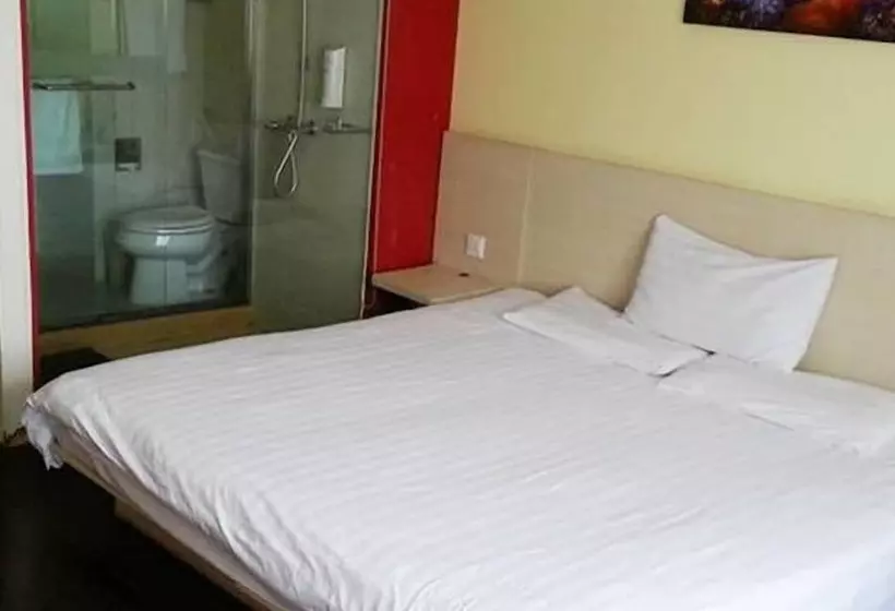 Hanting Hotel Shanghai Zhongshan West Road