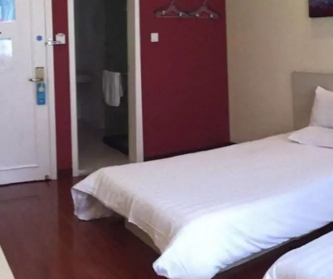 Hanting Hotel Shanghai Zhongshan West Road