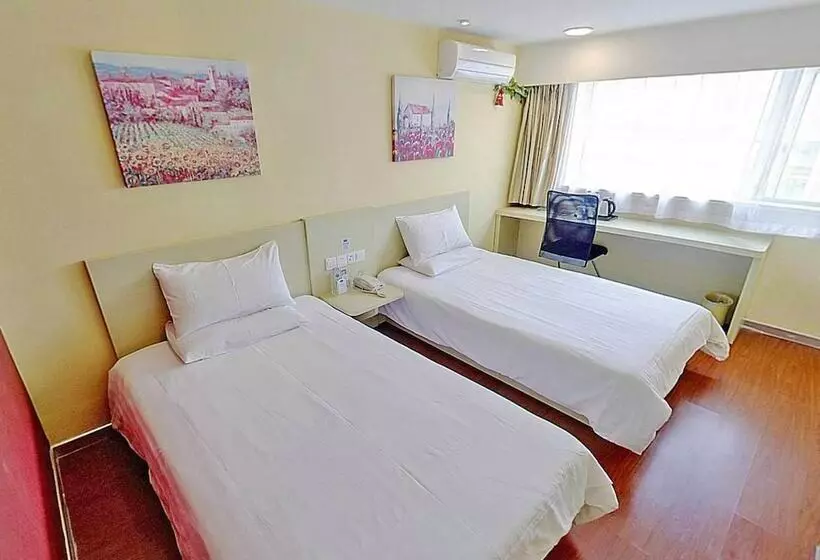 Hanting Hotel Shanghai Zhongshan West Road