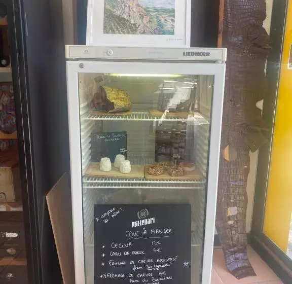 Отель Auberge La Table Du Curé