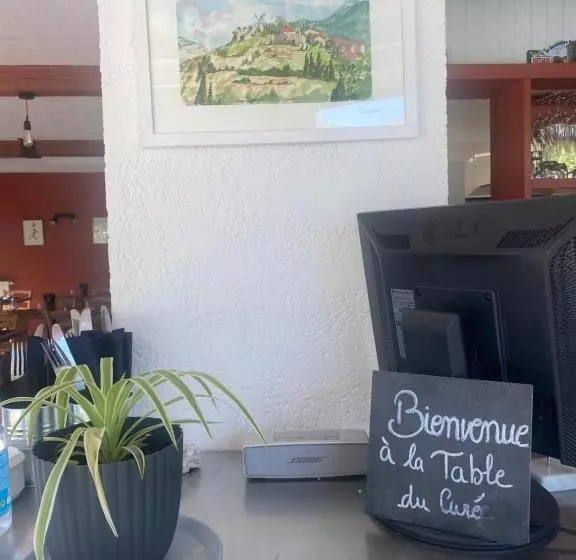 Отель Auberge La Table Du Curé