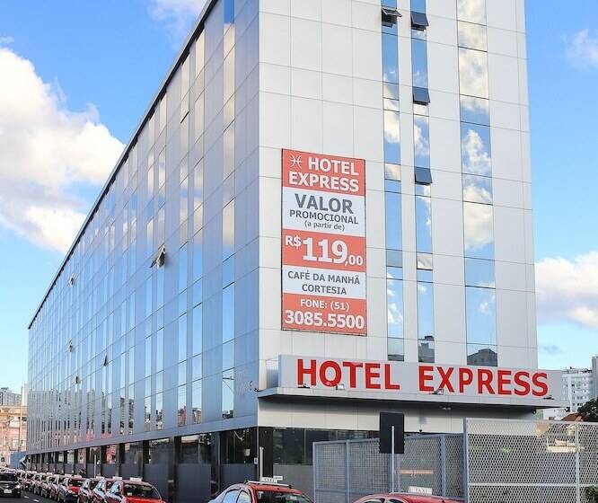 בית מלון כפרי Express Rodoviaria