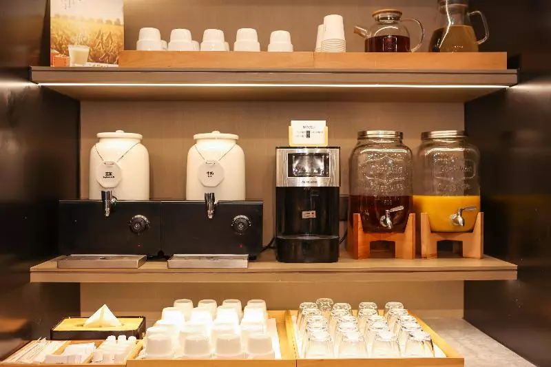 Ji Hotel Shanghai Xujiahui