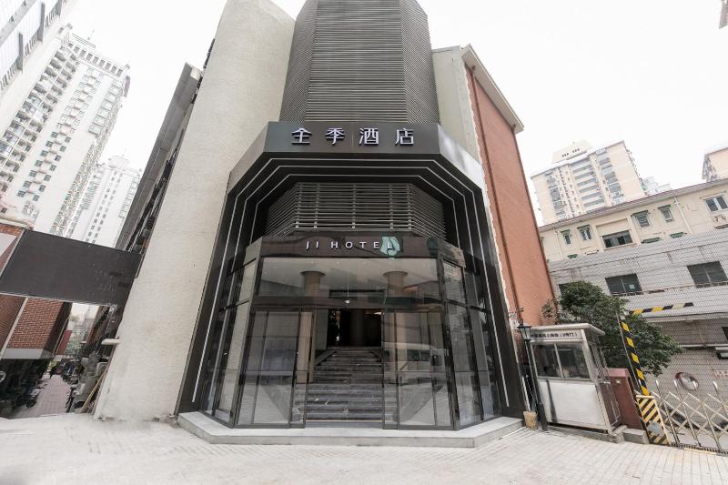 Ji Hotel Shanghai Xujiahui