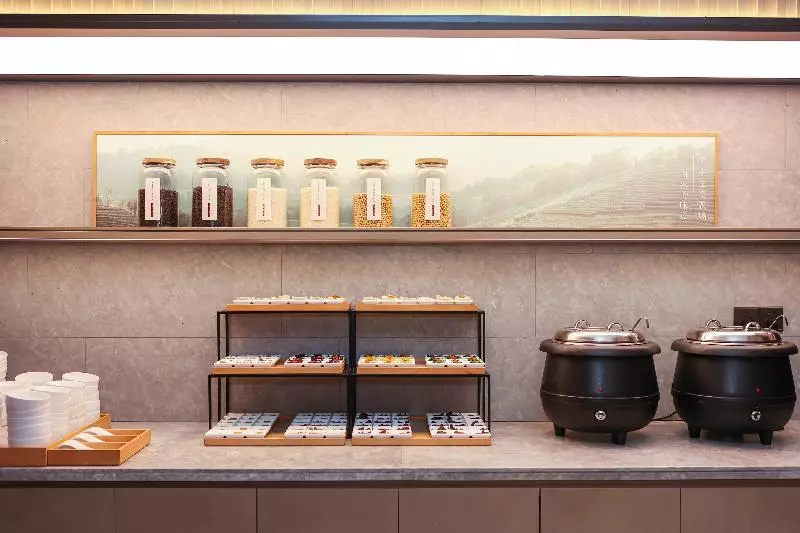 Ji Hotel Shanghai Xujiahui