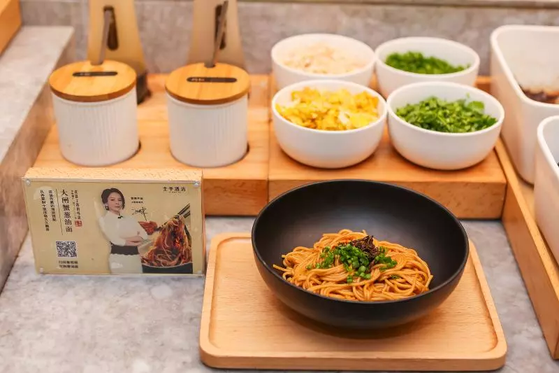 Ji Hotel Shanghai Xujiahui