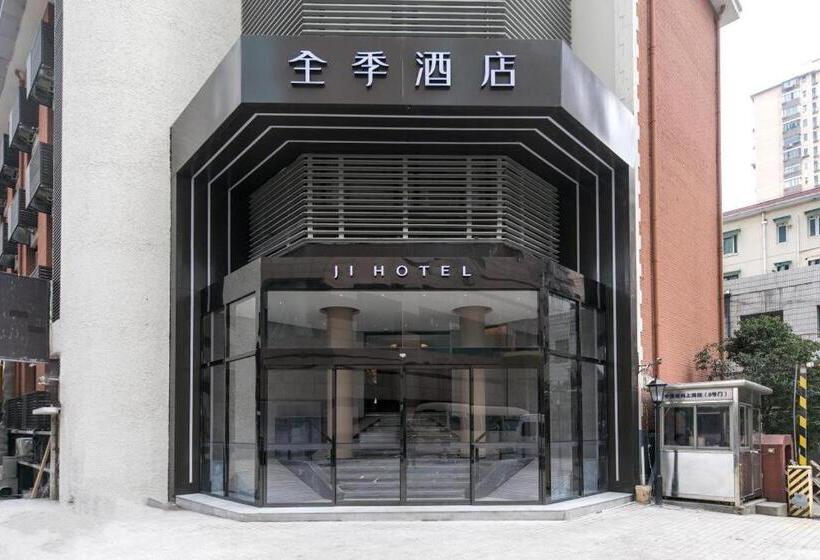 Ji Hotel Shanghai Xujiahui