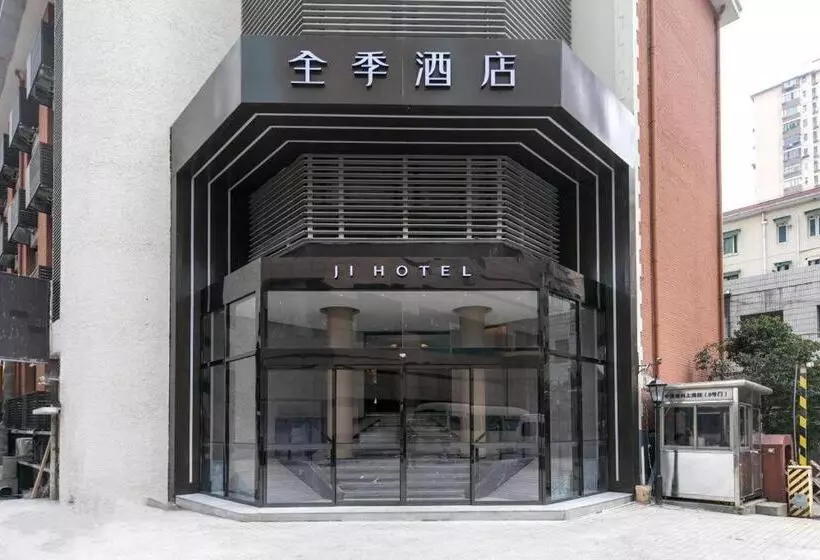 Ji Hotel Shanghai Xujiahui