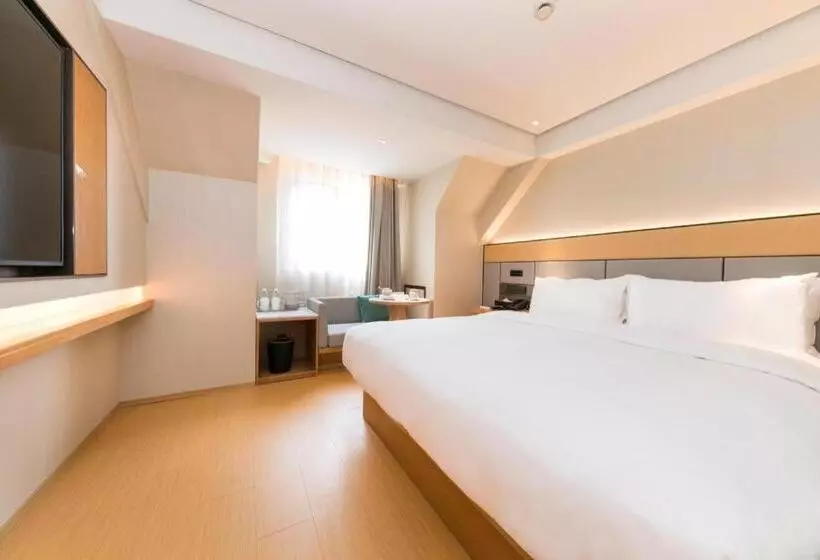 Ji Hotel Shanghai Xujiahui