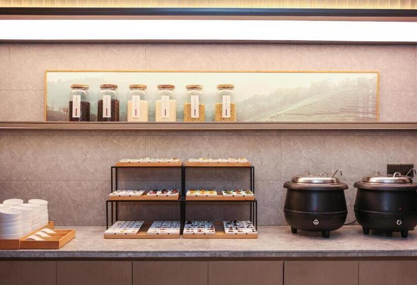 Ji Hotel Shanghai Xujiahui