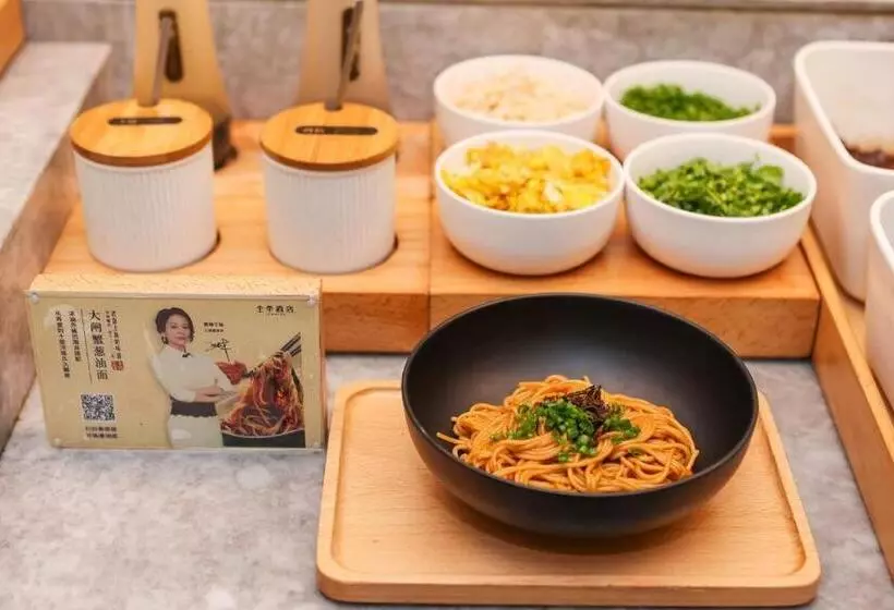 Ji Hotel Shanghai Xujiahui