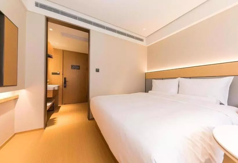 Ji Hotel Shanghai Xujiahui