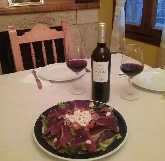 乡村酒店 Posada Sobrevilla