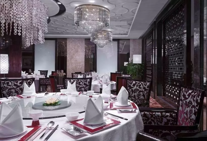 Otel Sheraton Daqing