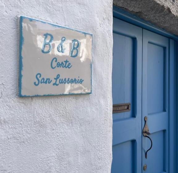 B&b Corte San Lussorio