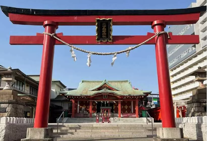 Apa Hotel Haneda Anamori Inari Ekimae