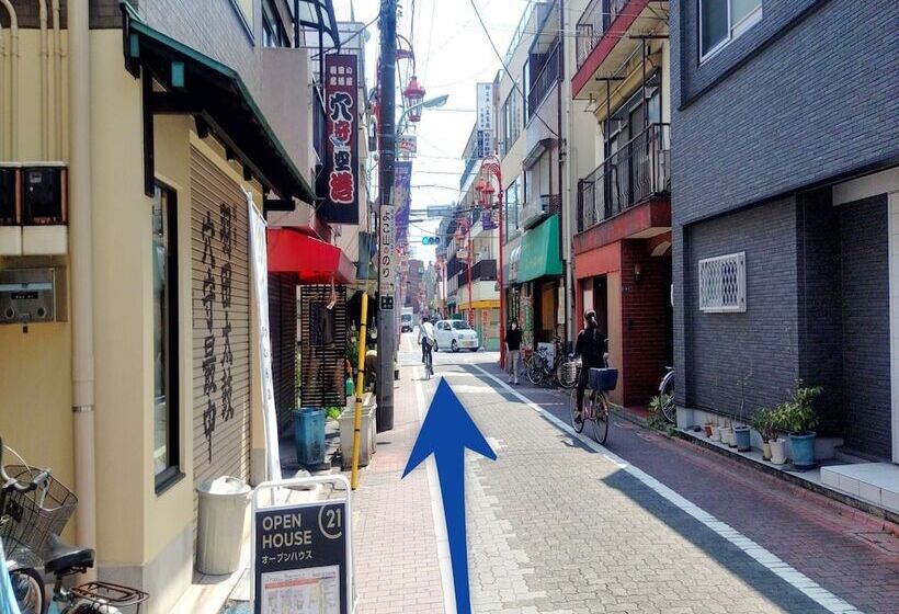 Apa Hotel Haneda Anamori Inari Ekimae